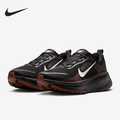 Nike/耐克正品Vomero 18男士耐磨缓震运动网眼跑步鞋IH4454-001