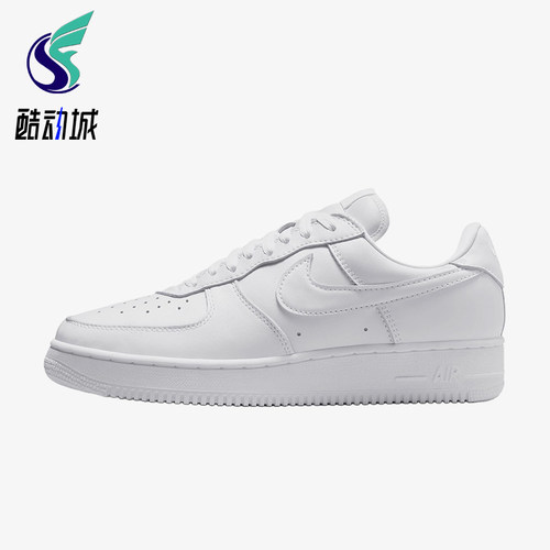 Nike/耐克正品Air Force 1 01男士耐磨舒适板鞋IV4501-100