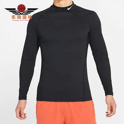 Nike/耐克正品Dri-FIT Pro男士运动训练修身长袖T恤CU4971-010