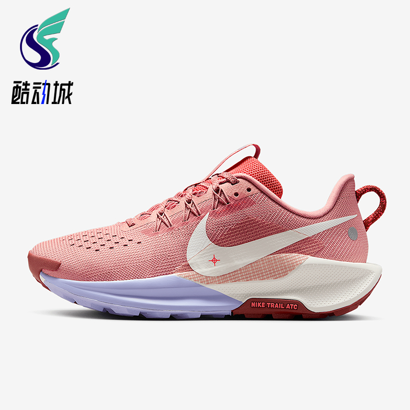 Nike/耐克正品Pegasus Trail 5女士缓震运动越野跑步鞋DV3865-601
