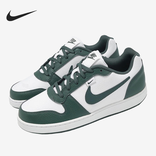 Nike/耐克正品EBERNONPREM新款男女白绿色经典休闲板鞋IO7608-131