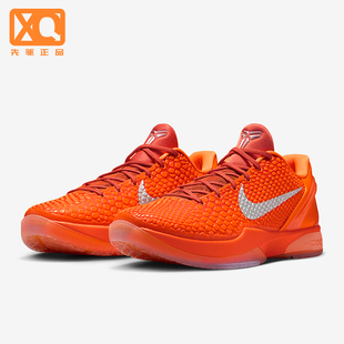 Nike/耐克正品Zoom Kobe 6男女低帮运动耐磨减震篮球鞋IH1871-800