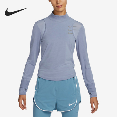 Nike/耐克正品Dri-Fit女士舒适跑步运动弹力长袖T恤FB7808-493