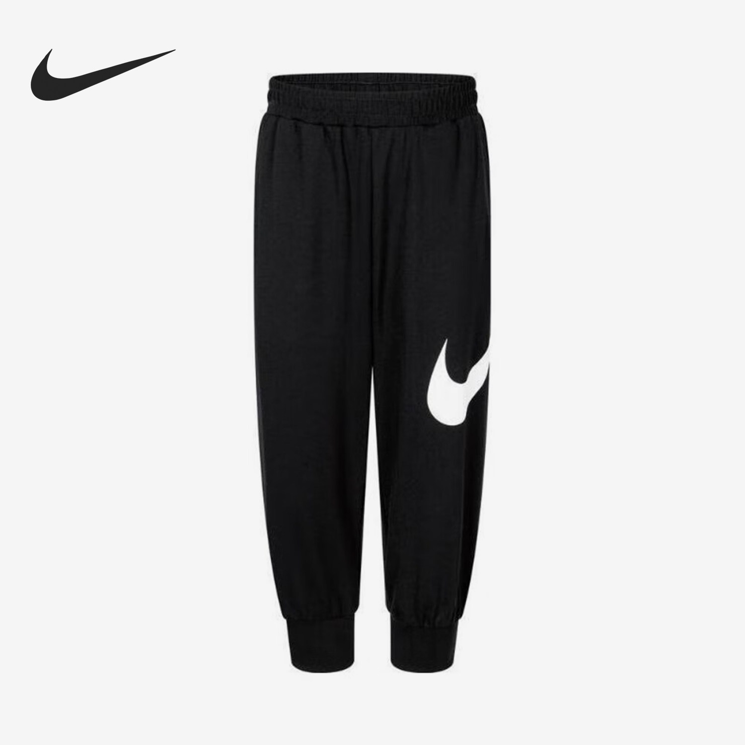 Nike/耐克正品春秋款小童针织宽松束脚长裤NY2422104PS-001,童装/婴儿装/亲子装,裤子,淘宝优惠券,粉丝福利购,淘宝优惠卷