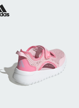 Adidas/阿迪达斯正品2025小童轻便透气魔术贴休闲鞋IH8734