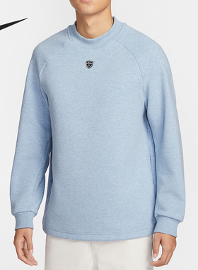 Nike/耐克正品2025冬季款男士日常圆领高尔夫运动卫衣IQ4041-486