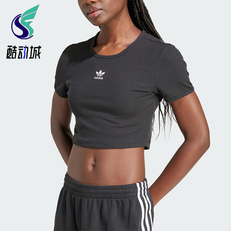Adidas/阿迪达斯正品三叶草女士修身短款经典运动透气短袖IY9664