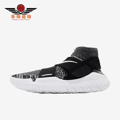 Nike/耐克正品JORDANJumpman20新款女黑白经典篮球鞋942841-001