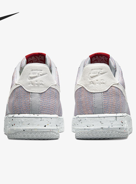 Nike/耐克正品AF1 Crater Flyknit男士运动板鞋DC4831-002