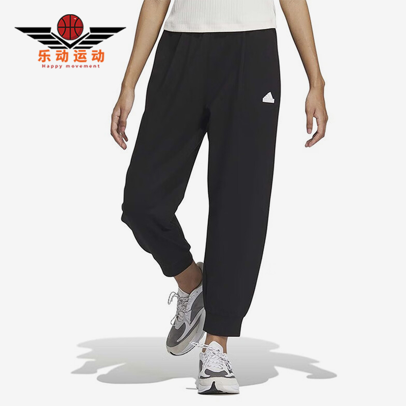 阿迪达斯女士运动简约训练长裤
