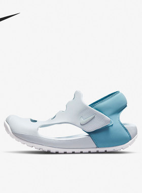 Nike/耐克正品大童夏季新款运动轻便舒适沙滩凉鞋DH9462-401