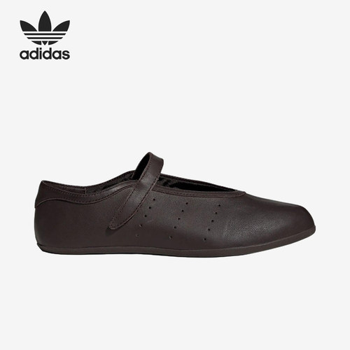 Adidas/阿迪达斯正品STANSMITHLOBALLET女棕色经典运动鞋LA6371