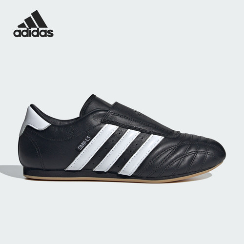 Adidas/阿迪达斯正品三叶草女士经典薄底休闲运动鞋JS1615