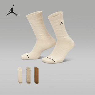 DX9632 Nike 中筒透气运动袜三双装 Jordan男女款 916 耐克正品