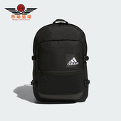 BP男女同款 Adidas 运动双肩背包IT2061 MULTI 阿迪达斯正品 ESS