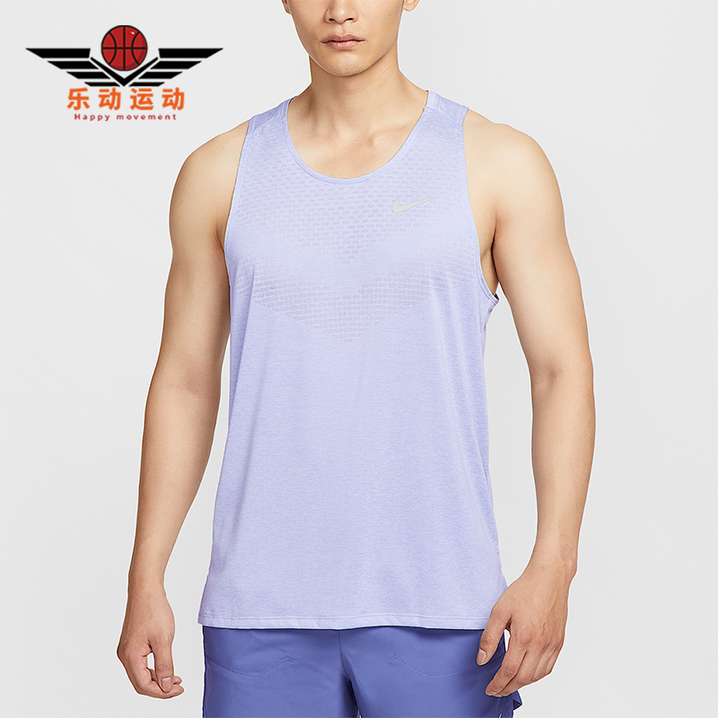 Nike/耐克正品Dri-FIT男士运动轻盈透气跑步T恤背心HV5211-057