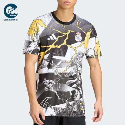 Adidas/阿迪达斯正品2025男士耐穿圆领套头透气足球短袖JZ9018