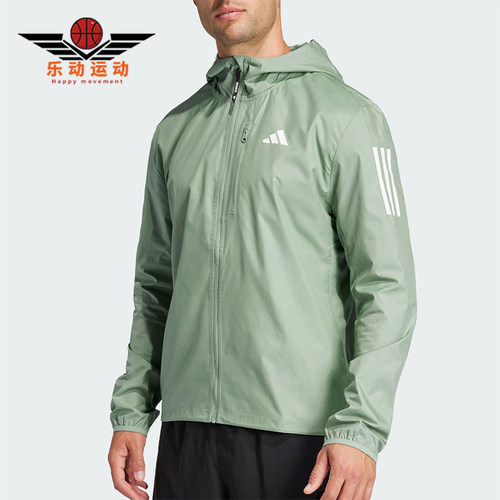 Adidas/阿迪达斯正品新款男士户外训练跑步梭织外套JD2239