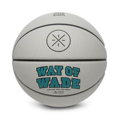 李宁正品韦德系列男女同款户外休闲专业运动训练7号篮球ABQV105