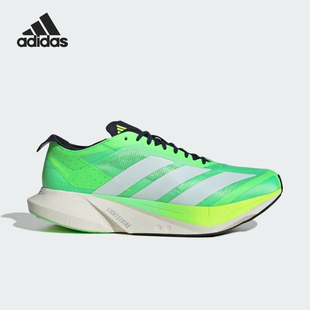 阿迪达斯正品 运动缓震竞速跑步鞋 2025夏季 男士 JR9378 款 Adidas