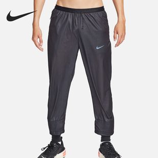 Nike/耐克正品当季新款男士跑步运动透气梭织长裤FB8543-010