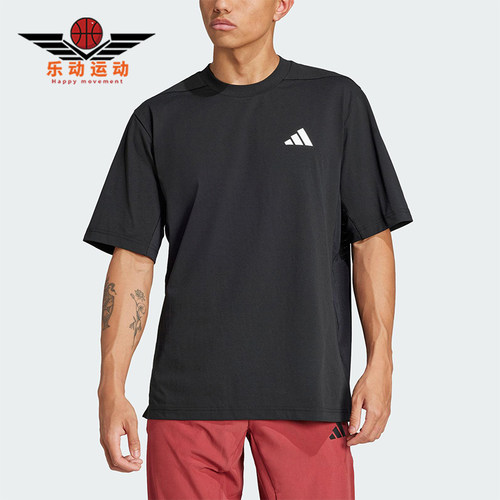 Adidas/阿迪达斯正品夏季新款男士宽松训练运动透气短袖T恤JC5260