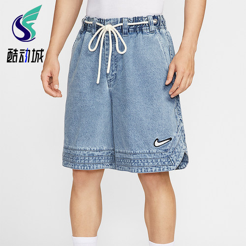 Nike/耐克正品夏季男士复古柔软牛仔布经典篮球短裤HV1914-436