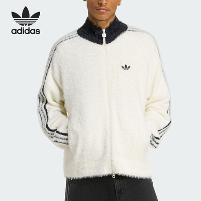 Adidas/阿迪达斯正品三叶草男士日常立领运动耐穿休闲外套KR5152