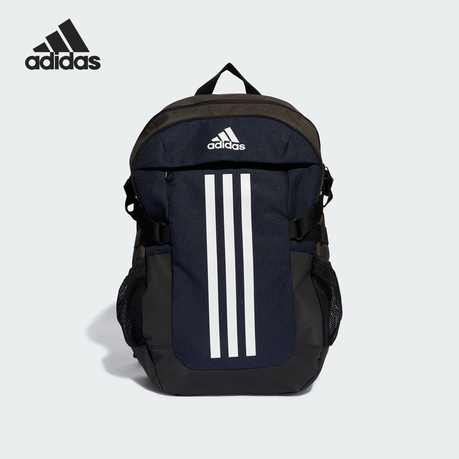 Adidas/阿迪达斯正品新款男女同款经典运动双肩背包IK4352