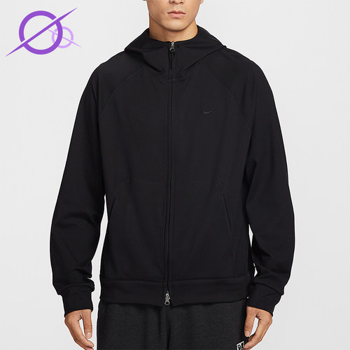 Nike/耐克正品2026春季款男士日常连帽针织透气外套II1309-010