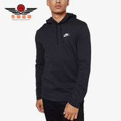 耐克正品 简约休闲运动连帽卫衣807249 秋季 男士 010 新款 Nike