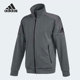 Adidas 跑步训练男子运动连帽夹克外套CK0141 阿迪达斯正品