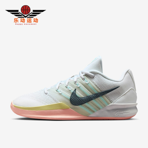 Nike/耐克正品女士时尚简约运动减震透气篮球鞋HF2881-100