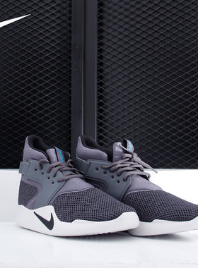 Nike/耐克正品 Incursion Mid 男子椰子简版运动时尚休闲鞋916764