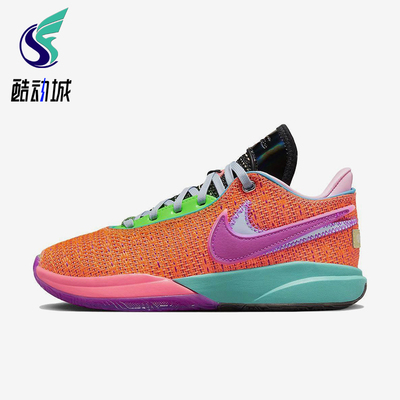 Nike/耐克正品LeBron 20 Chosen 1男士经典系带篮球鞋DJ5423-800