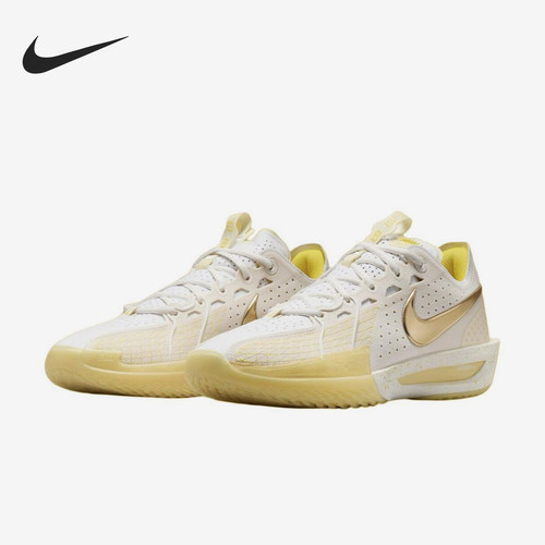 Nike/耐克正品新款男士透气运动缓震耐磨经典篮球鞋FZ1523-100