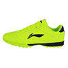 李宁足球鞋款男子成人舒适耐磨球鞋人造草地碎钉训练鞋ASTR033
