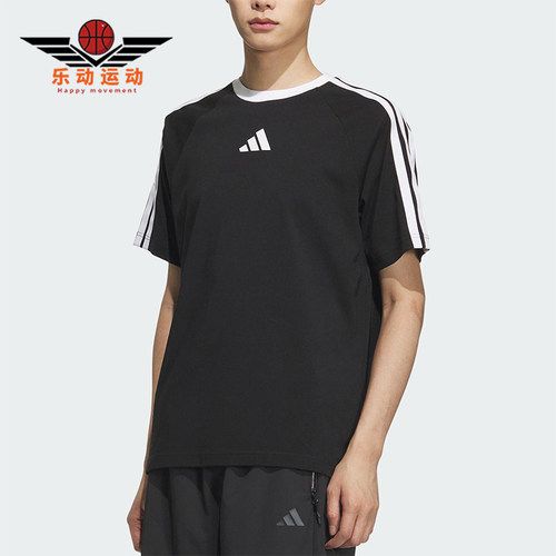 Adidas/阿迪达斯正品夏季新款男士透气经典三条纹短袖T恤KC1496