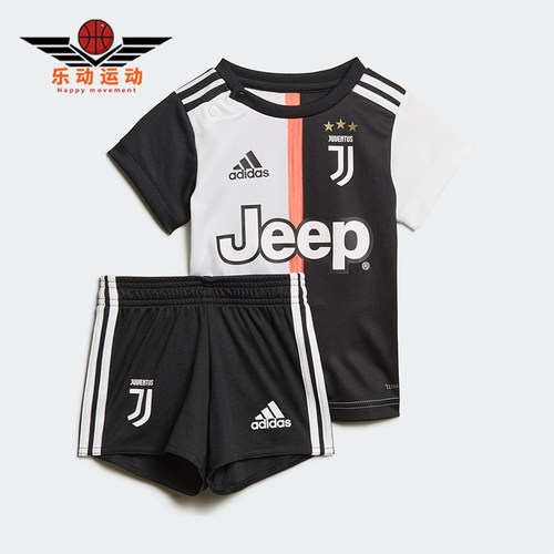 Adidas/阿迪达斯正品夏季婴童圆领时尚透气足球运动套装DW5465