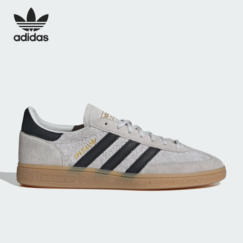 Adidas/阿迪达斯正品Spezial男女低帮经典运动板鞋德训鞋IH6508