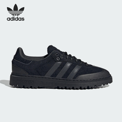 Adidas/阿迪达斯正品三叶草男女休闲经典耐磨日常运动鞋JR5704