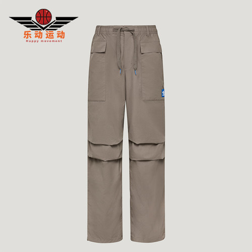 Adidas/阿迪达斯正品三叶草男士舒适现代精致休闲长裤LF6428