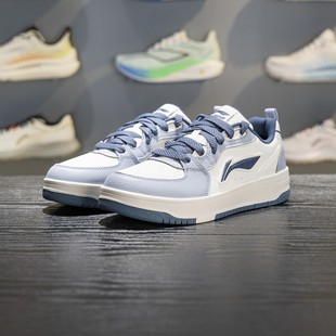 AGCV341 李宁正品 天迹SOFT男子防滑耐磨透气百搭运动低帮板鞋