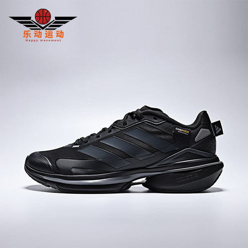 Adidas/阿迪达斯正品男女训练运动耐磨减震低帮系带跑步鞋JQ4513