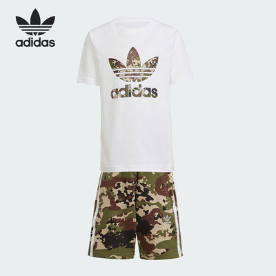 Adidas/阿迪达斯正品SHORT TEE SET 小童夏季短袖套装IS3282