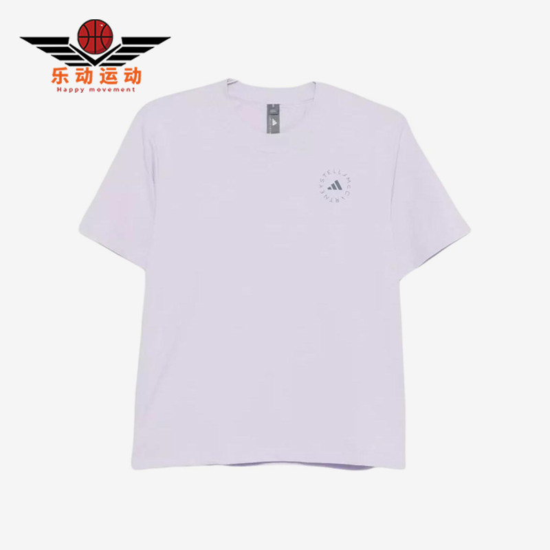 Adidas/阿迪达斯正品SMC女圆领字母徽标经典休闲舒适短袖JZ0689