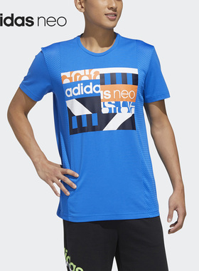 Adidas/阿迪达斯正品Neo男子运动休闲印花透气短袖T恤FN6495