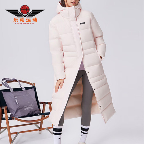 Puma/彪马正品女士保暖防风防水连帽长款休闲羽绒服692775-65