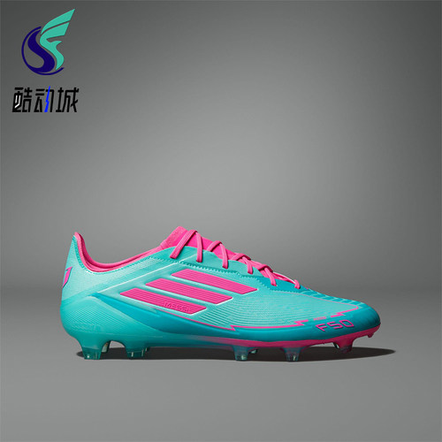 Adidas/阿迪达斯正品F50 ELITE FG男女缓震经典耐磨足球鞋IH0927