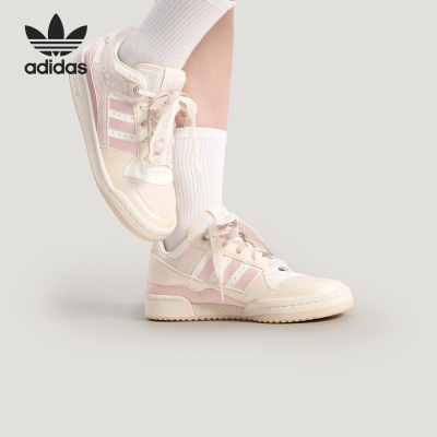 Adidas/阿迪达斯正品三叶草女士透气休闲篮球风时尚板鞋KZ7547
